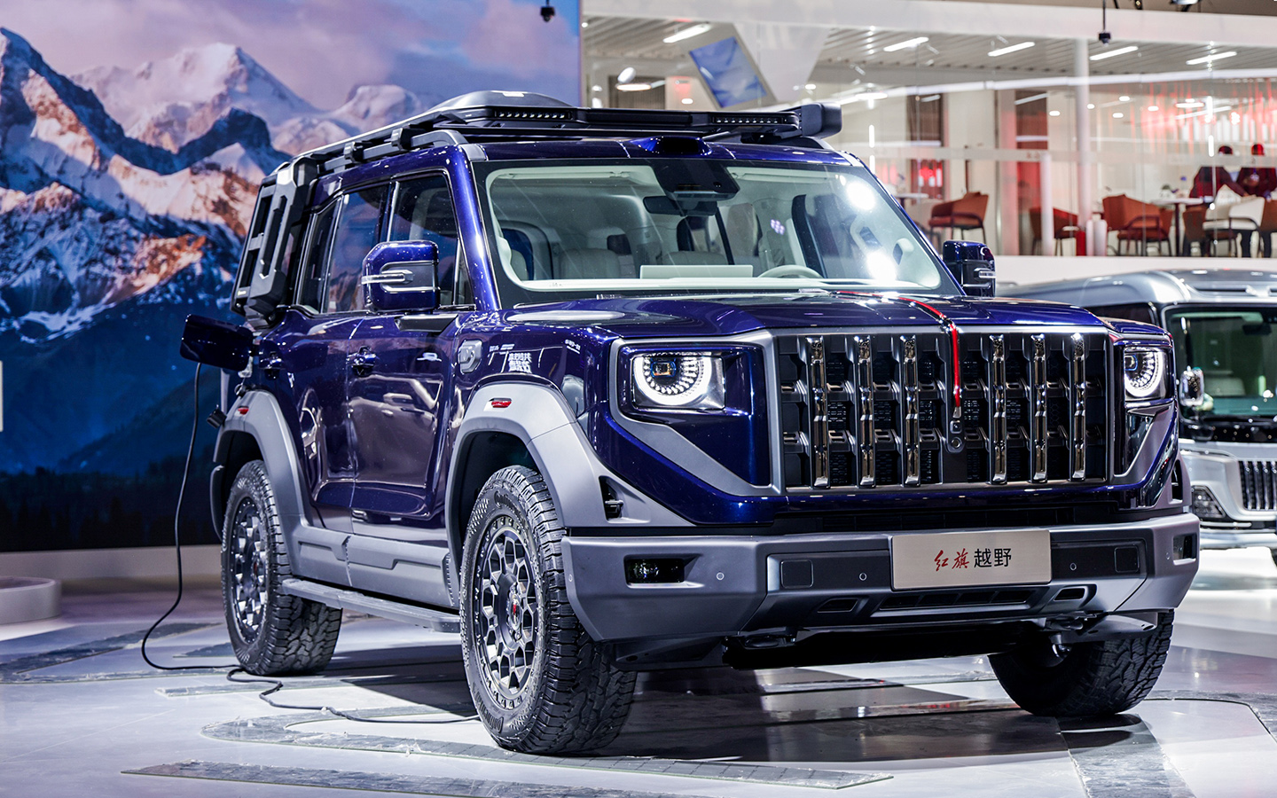 Hongqi G919