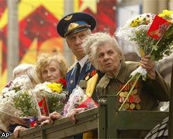 В Москве началось празднование 62-й годовщины Дня Победы