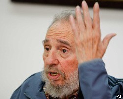Ф.Кастро начал критиковать кубинский социализм