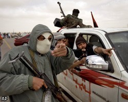 Ливийские повстанцы начали наступление на Бани-Валид