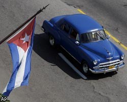 Жителям Кубы разрешили покупать и продавать автомобили