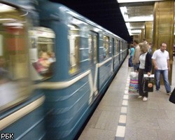 В московском метро интервалы движения поездов будут сокращены
