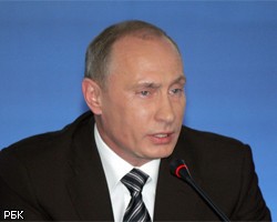 "Единая Россия" представит новый "план Путина"