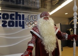 Дед Мороз может стать символом Олимпиады в Сочи
