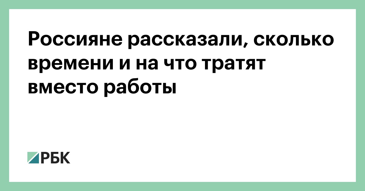 Спокойной Смены На Работе Женщине Картинки –Telegraph