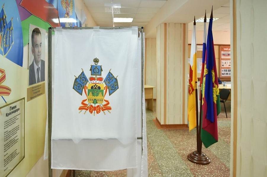 Фото: пресс-служба администрации Краснодарского края