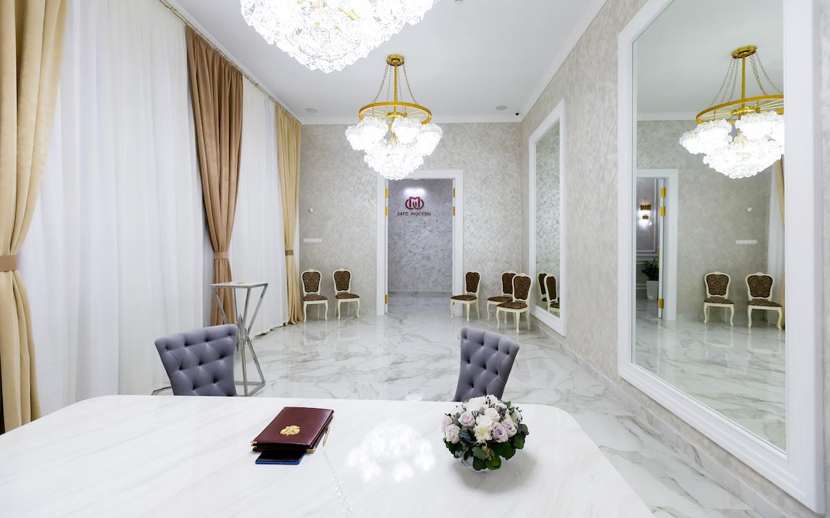 Зал регистрации Кутузовского Дворца бракосочетания