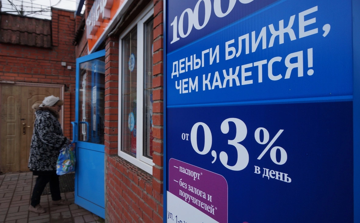 Артеменков Александр / PhotoXPress.ru