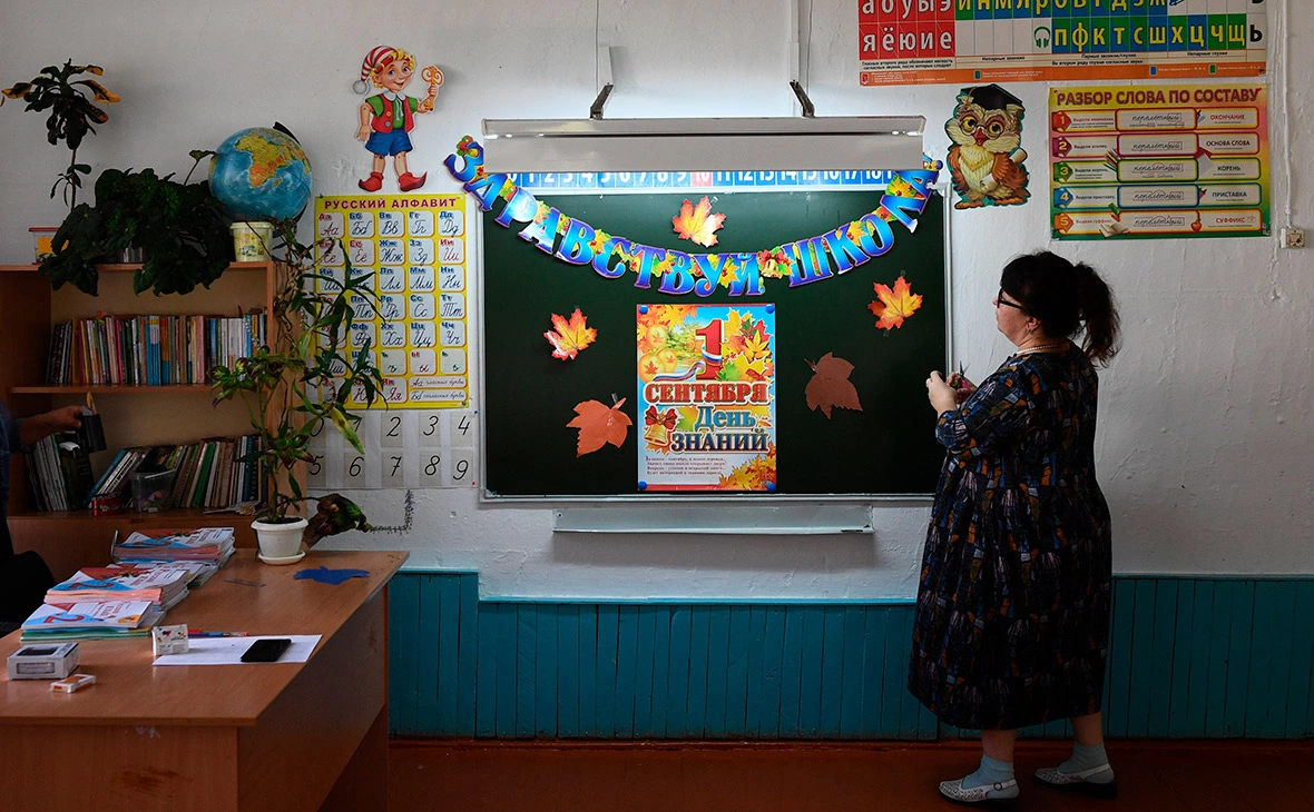 Александр Кряжев / РИА Новости