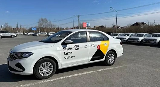etaxi72.ru