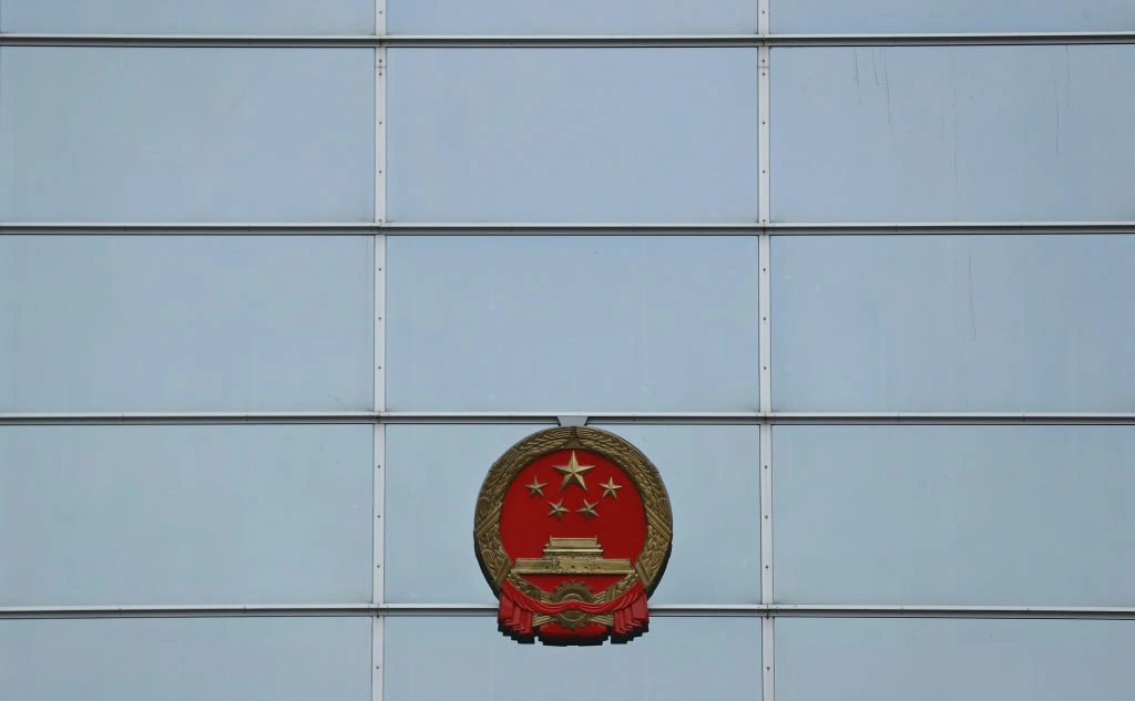 Sean Gallup / Getty Images