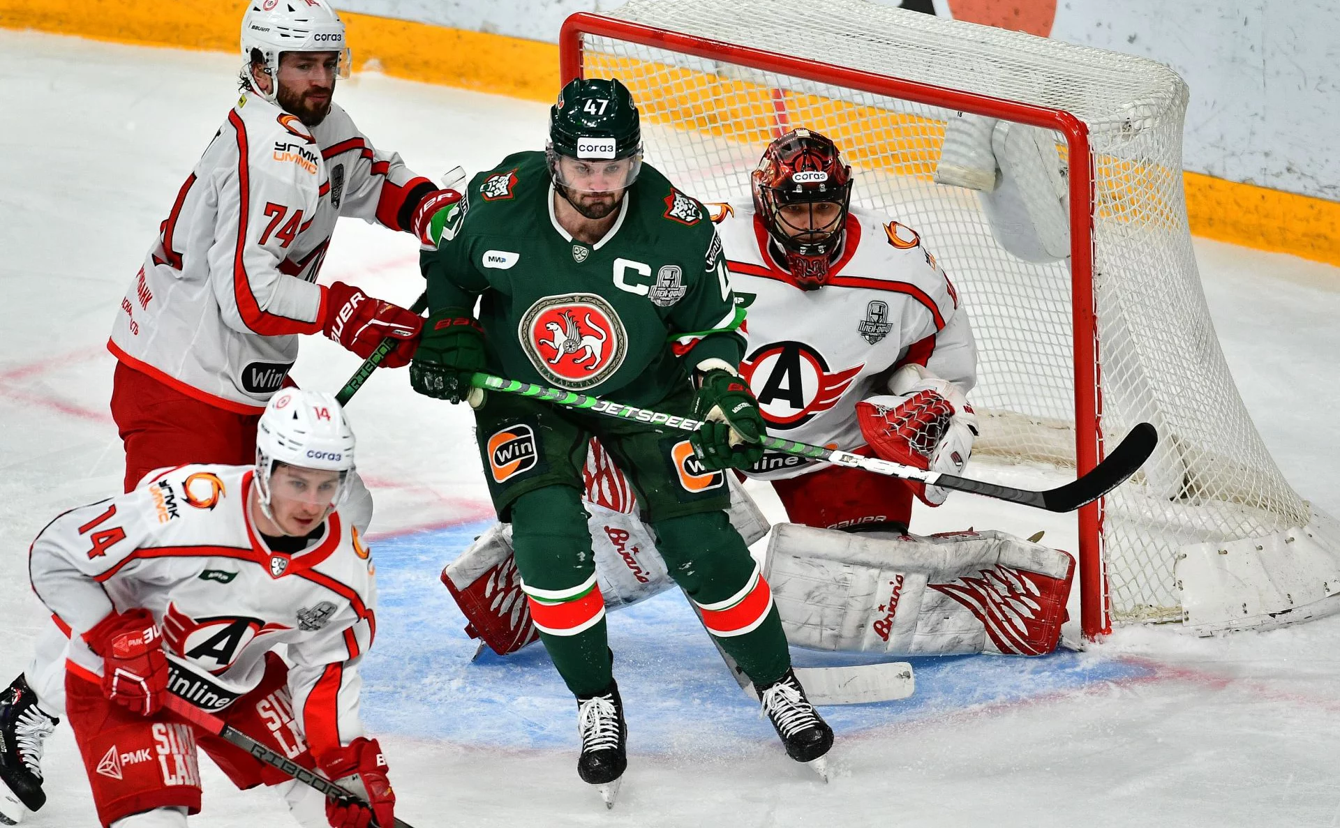 Официальный сайт ХК «Автомобилист» (Екатеринбург)