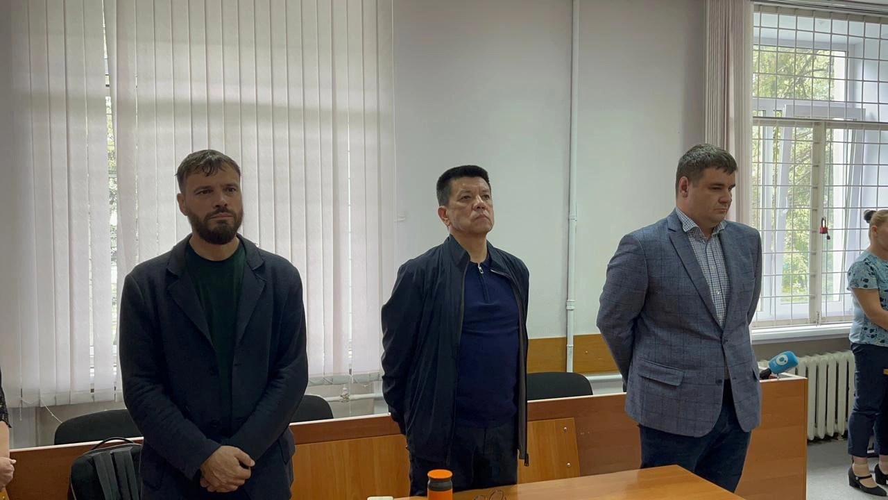 Управление Судебного департамента