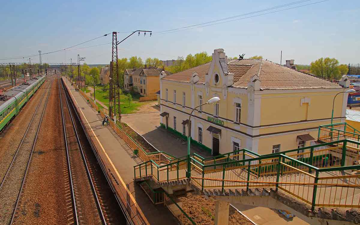 Михнево, Московская область