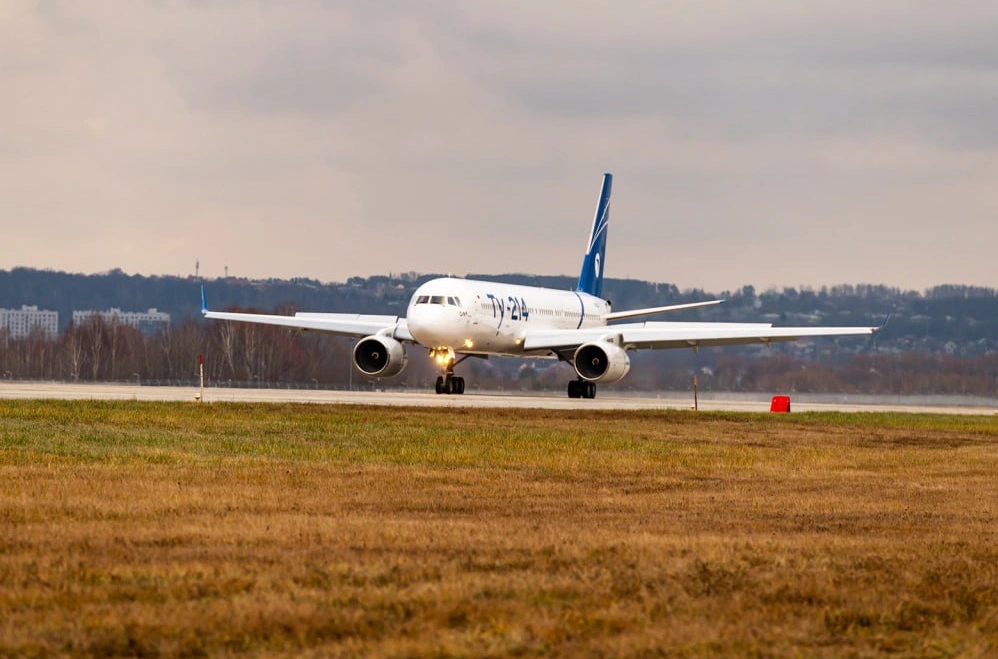 Telegram-канал госкорпорации «Ростех»