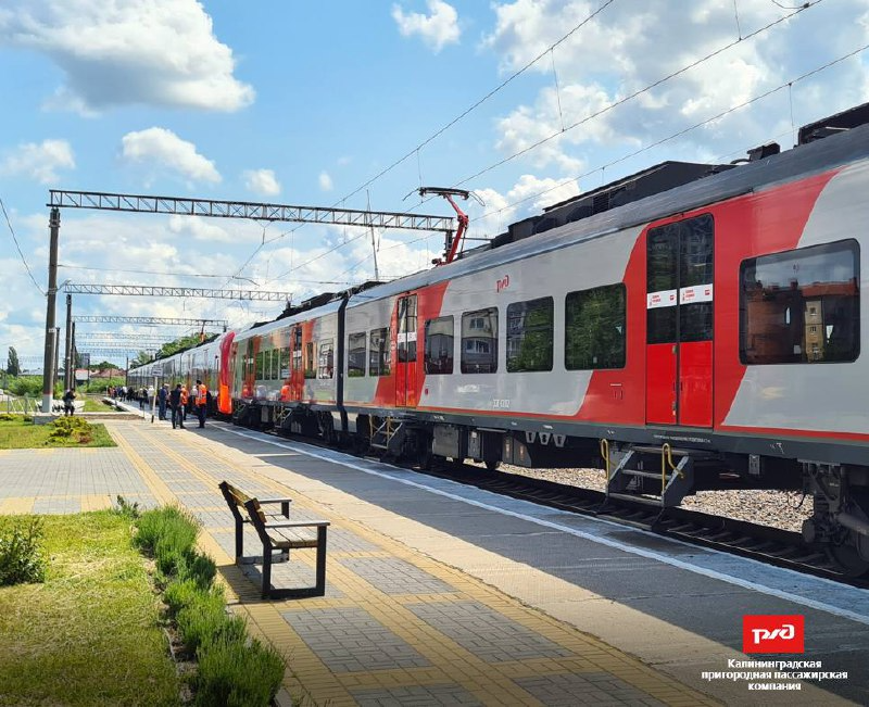 телеграм-канал КЖД