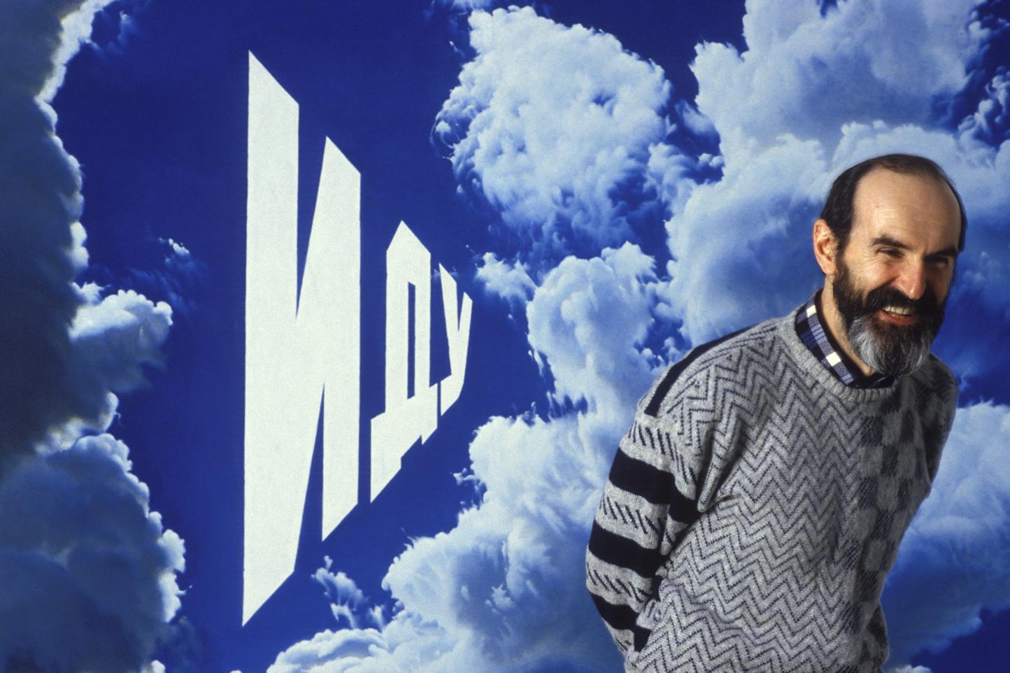 Свет в темноте: памяти Эрика Булатова