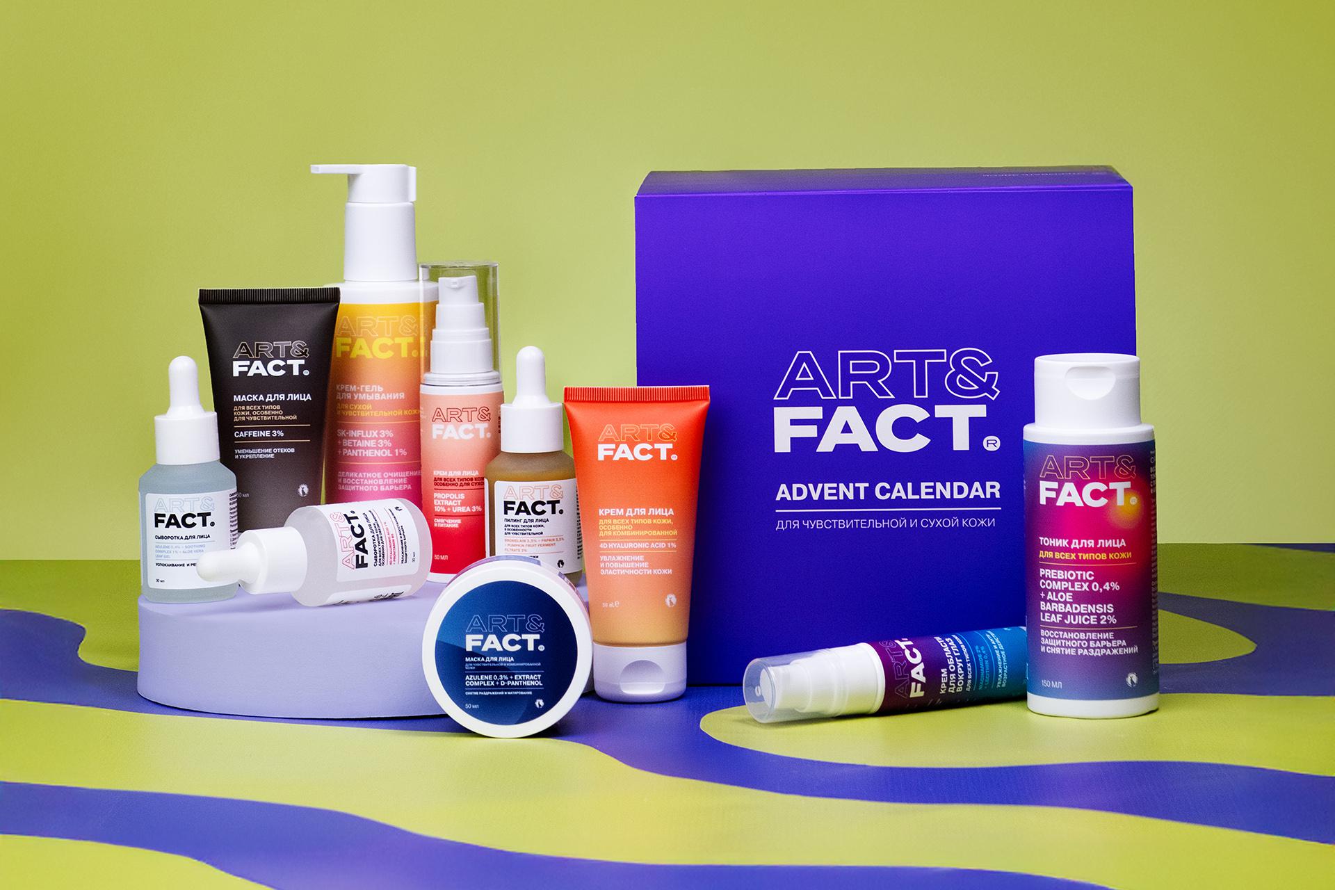 Новогодние адвент-календари в форме куба