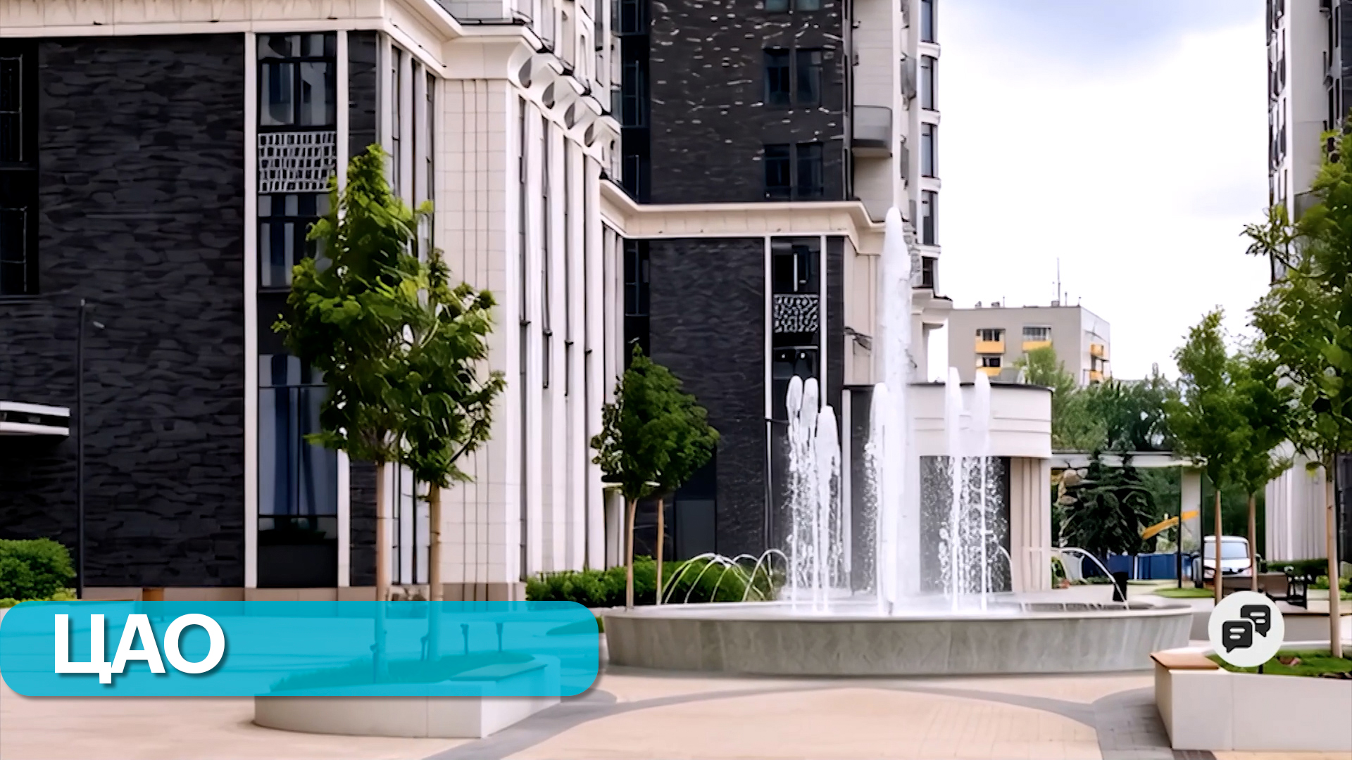 Какие объекты построили в ЦАО в 2025 году