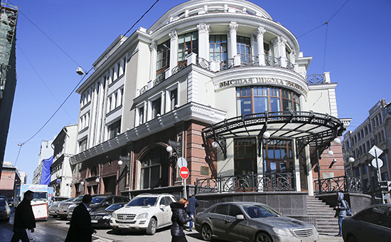 Здание НИУ ВШЭ на Мясницкой улице в Москве