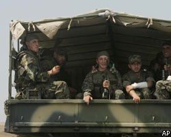 Грузия объявила о выводе войск из Южной Осетии