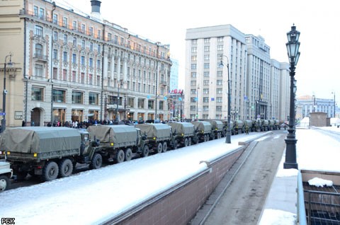 Митинг в поддержку В. Путина на Манежке