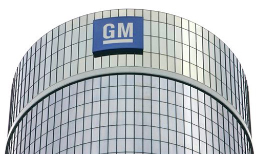 General Motors планирует обойтись без господдержки в марте