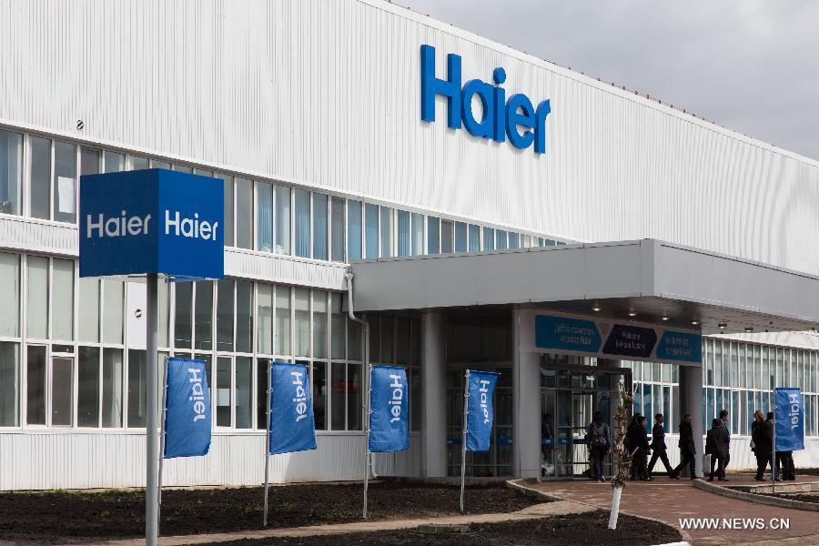 Haier вложит 50 млн долларов в производство стиральных машин в Челнах