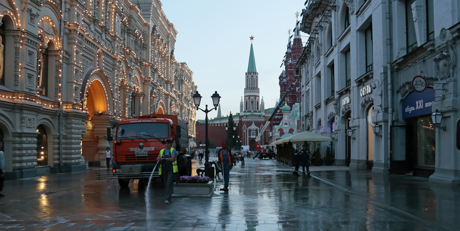 Монетный двор (Москва)