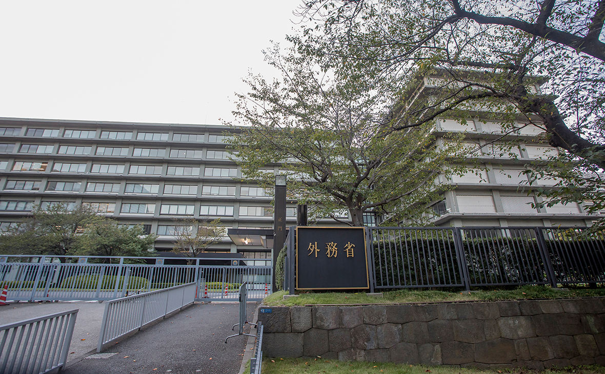 Министерство иностранных дел Японии