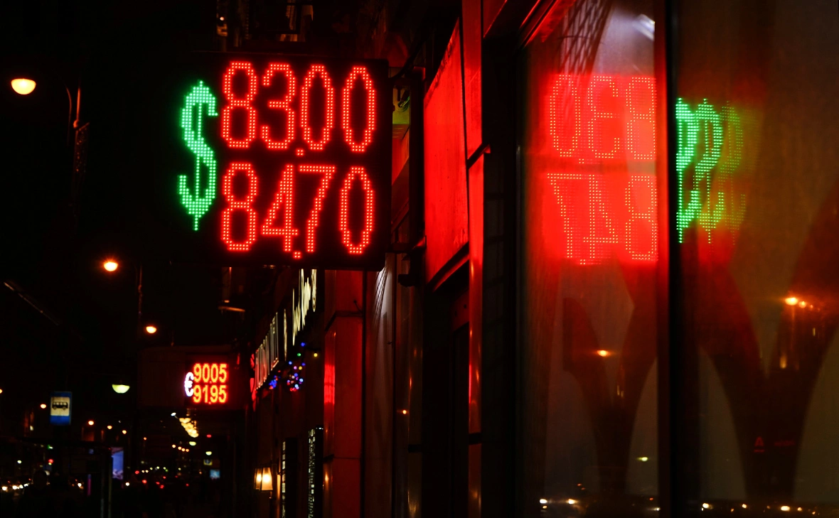 Олег Яковлев / РБК