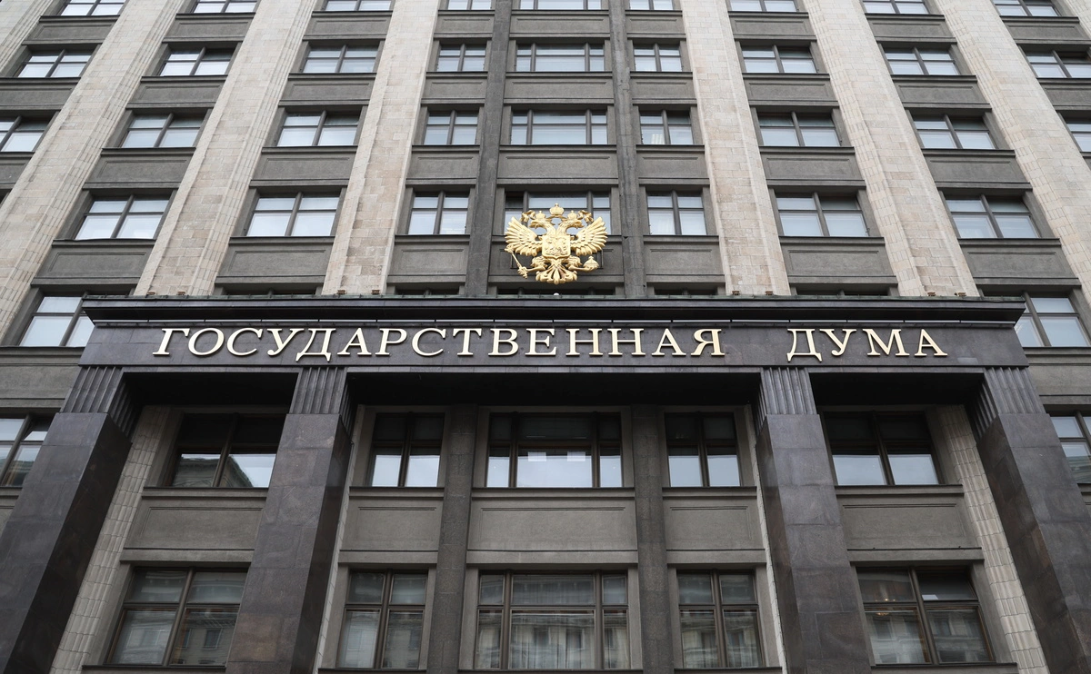 Сергей Фадеичев / ТАСС