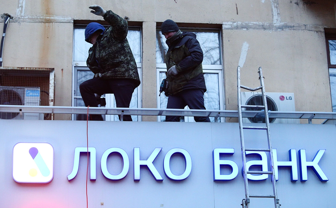 Андрей Гордеев / Ведомости / ТАСС