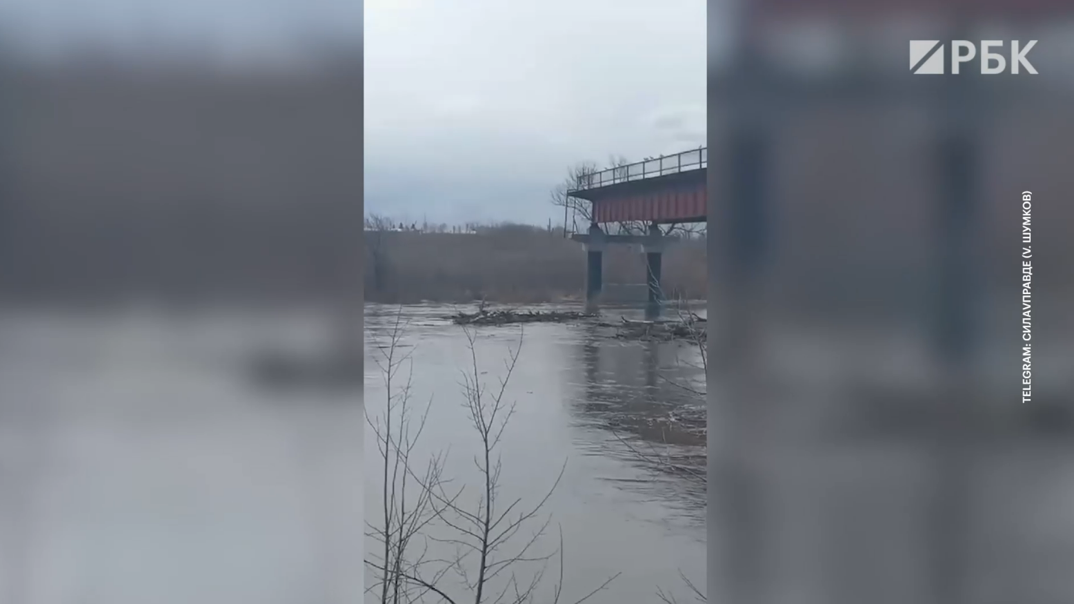 На Тоболе течение смыло мост и унесло к Кургану