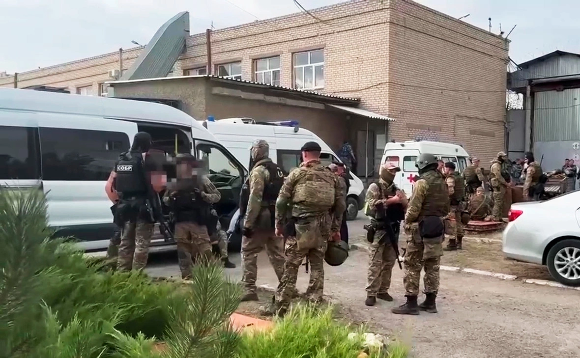 РИА Новости