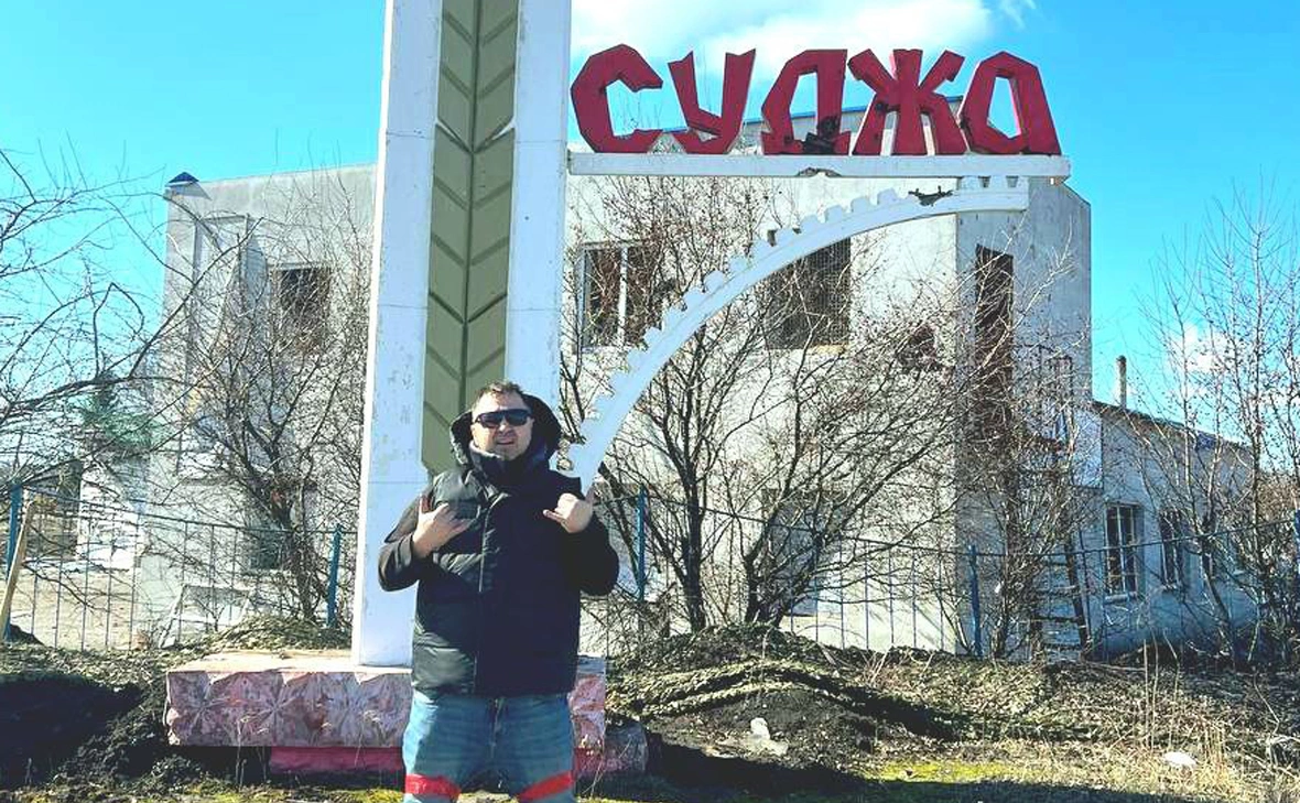 akimapachev / Telegram