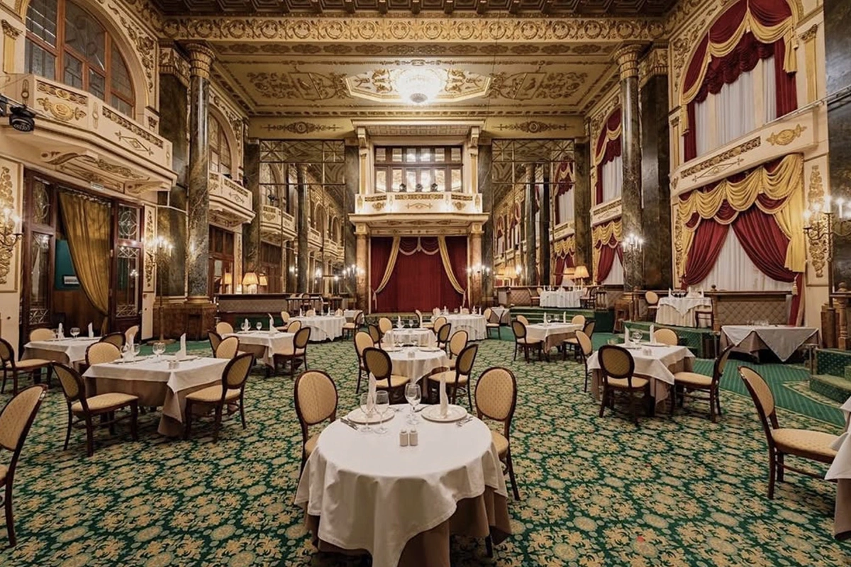 Ресторан «Яръ»