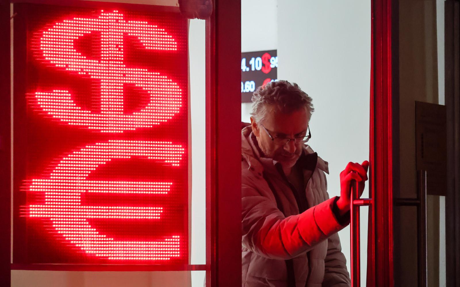 Фото:Софья Сандурская / ТАСС