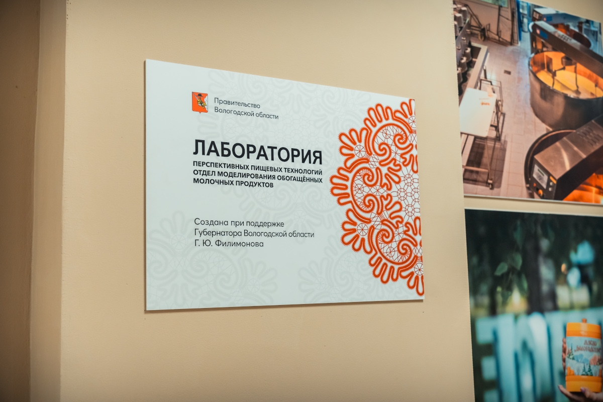 Инфо-блок