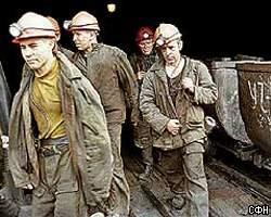 Семьи пострадавших шахтеров получили по 11,5 тыс. руб