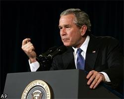 Дж.Буш пригрозил Ирану экономической изоляцией