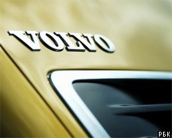 В Калуге заложен первый камень нового завода Volvo