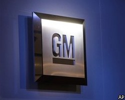 Размер IPO General Motors возрос до $23,1 млрд
