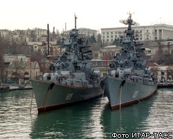 Россия предложила Украине совместные учения Черноморского флота