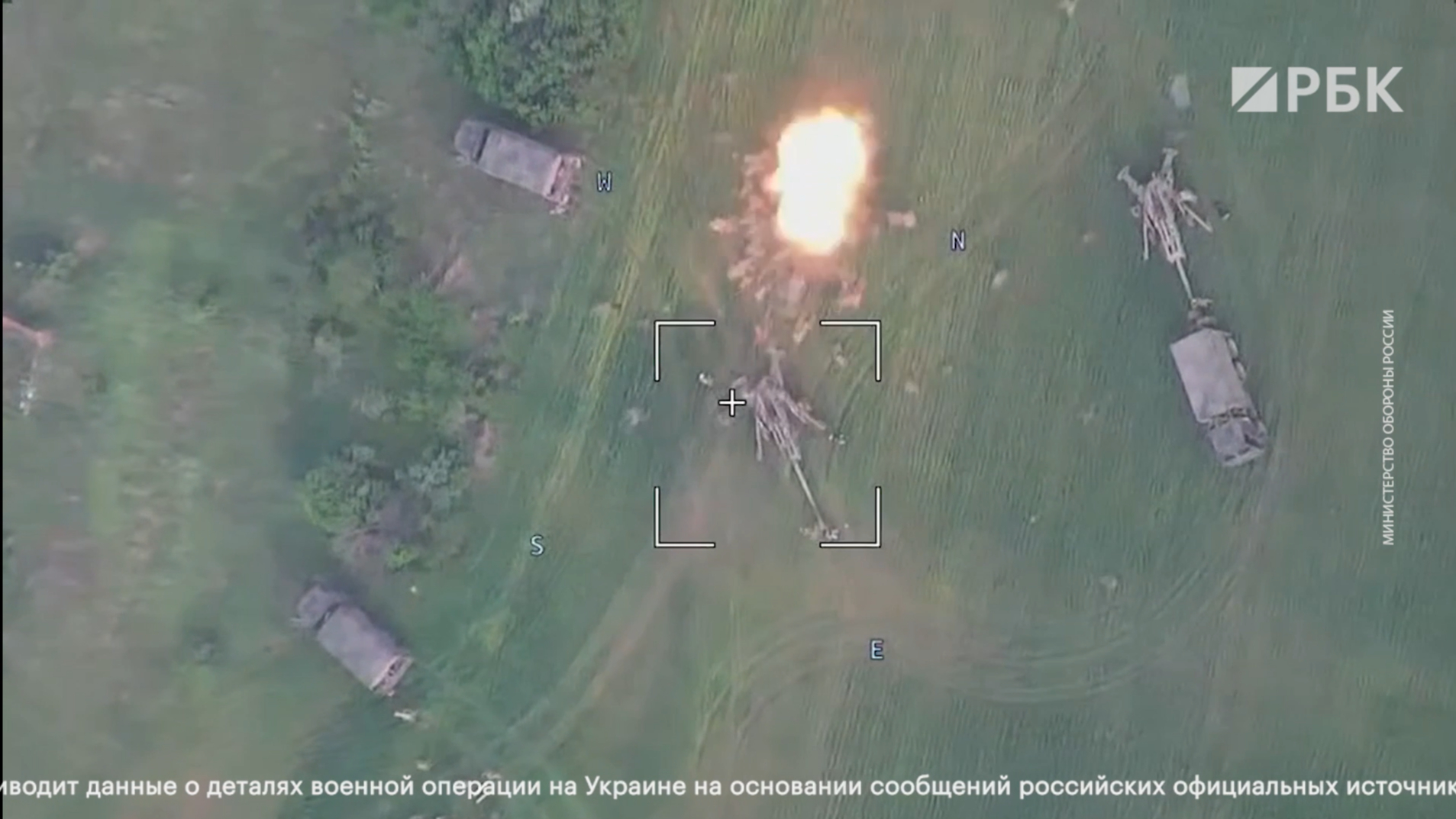 Минобороны показало видео уничтожения гаубиц США на Украине