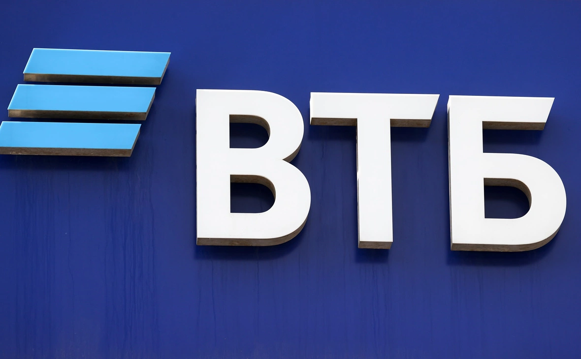 Сергей Карпухин / ТАСС