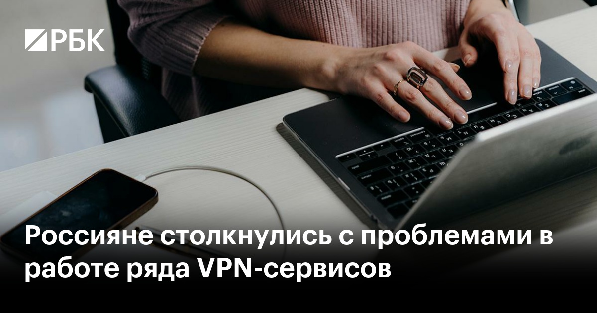 Сообщество «NewLink | НьюЛинк, интернет-провайдер» ВКонтакте — public page, Санкт-Петербург