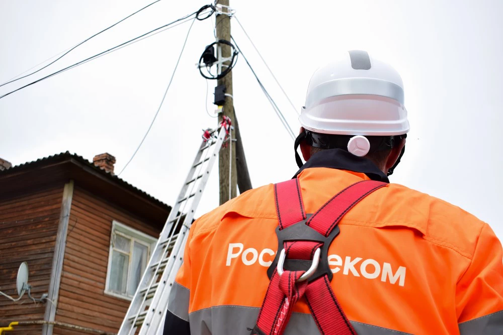 Ростелеком