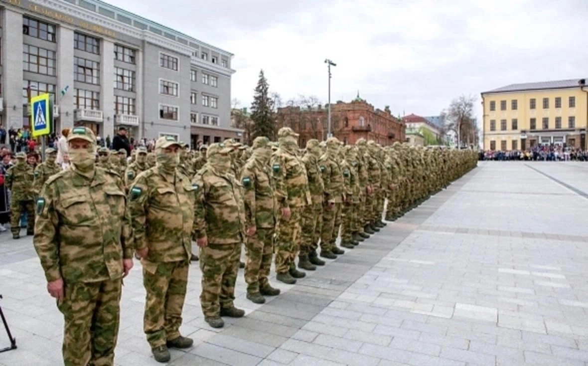 РБК Уфа