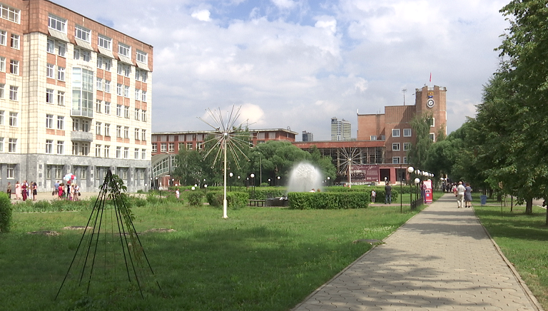РБК Пермь